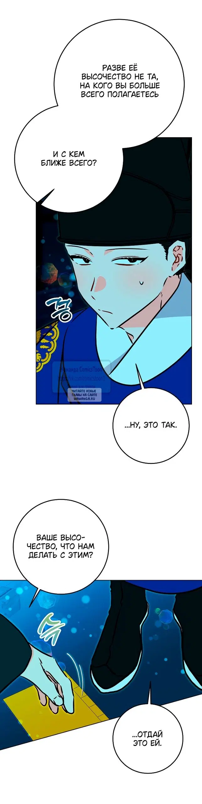 Page 22.000