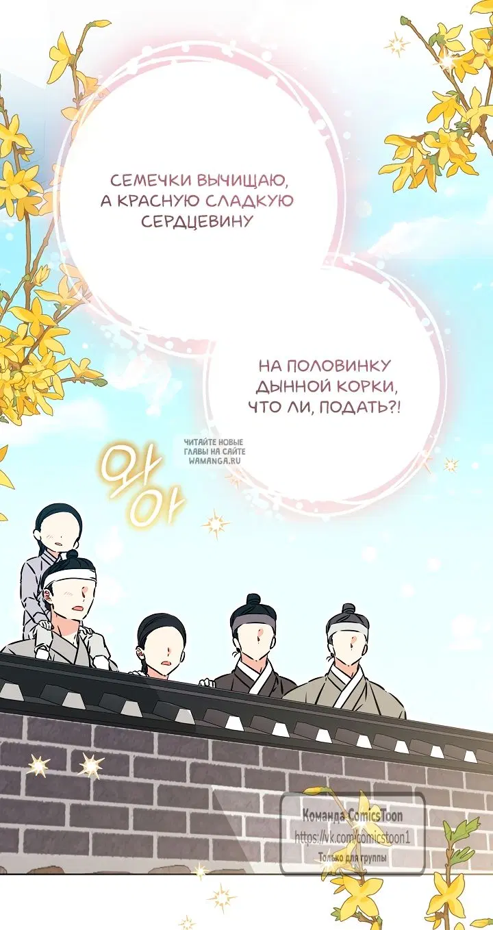 Page 22.000