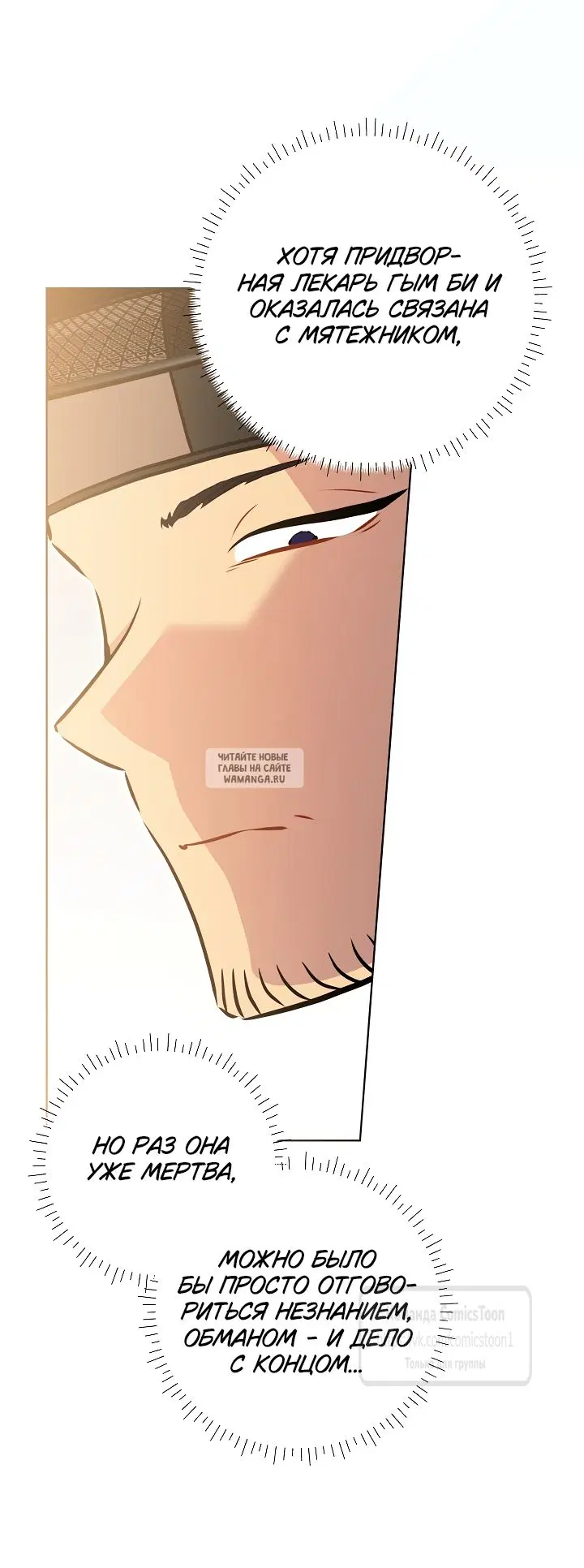 Page 22.000