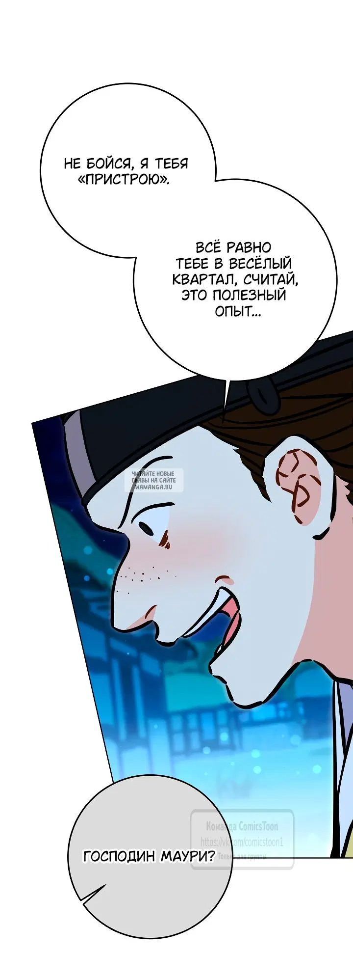 Page 22.000