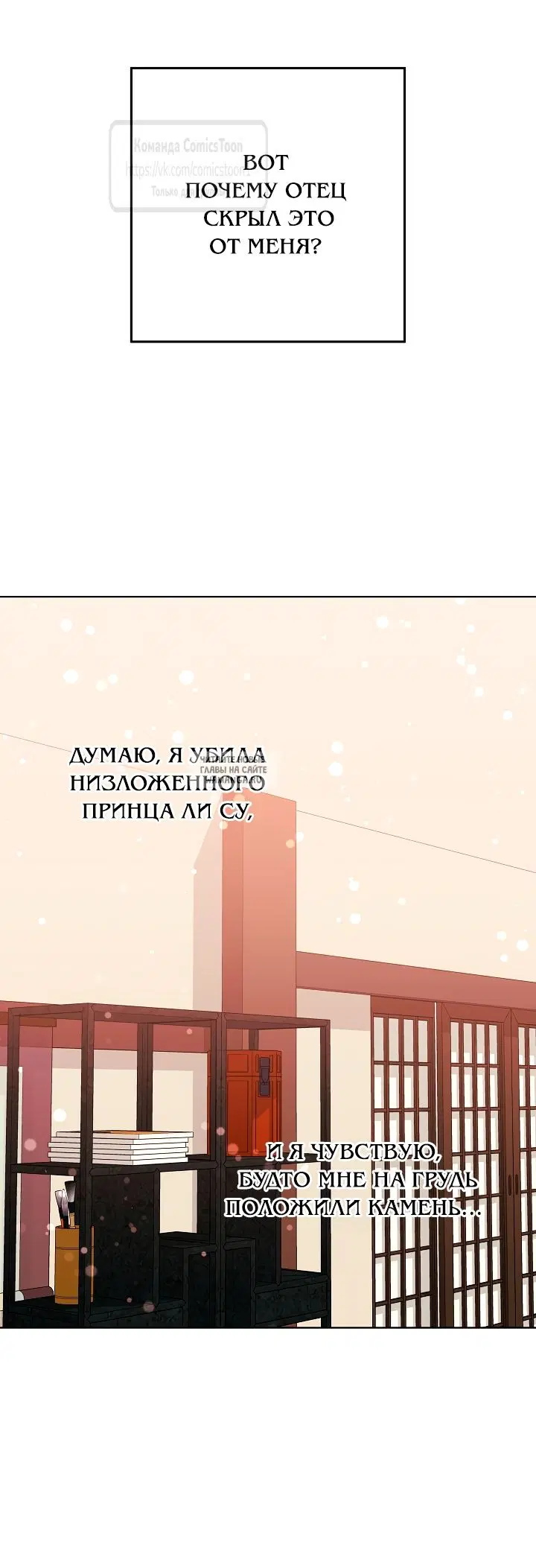 Page 22.000