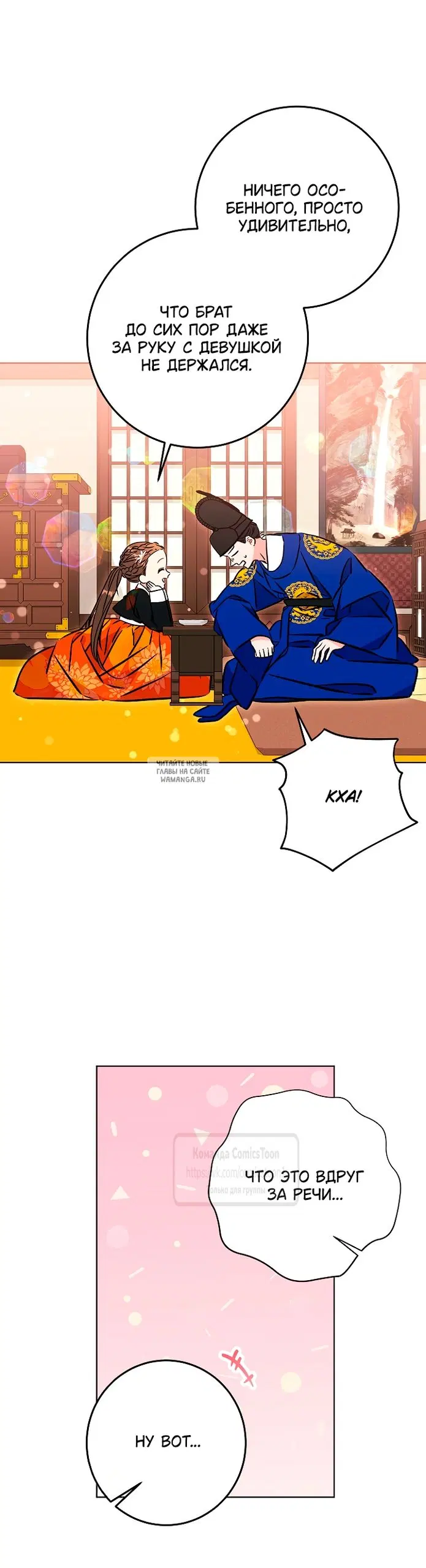 Page 22.000
