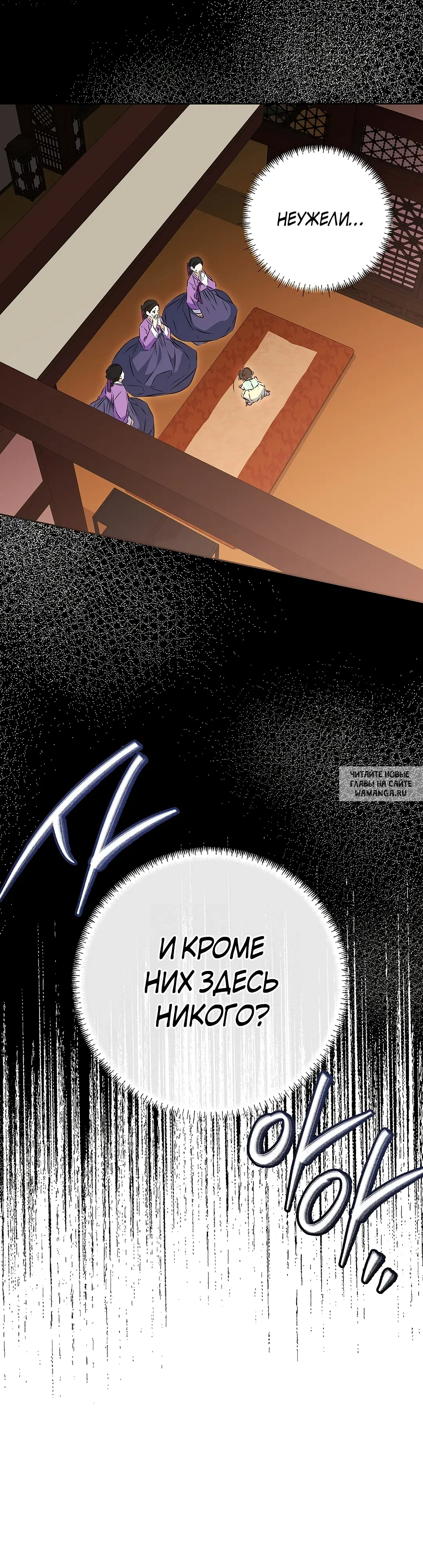 Page 23.000