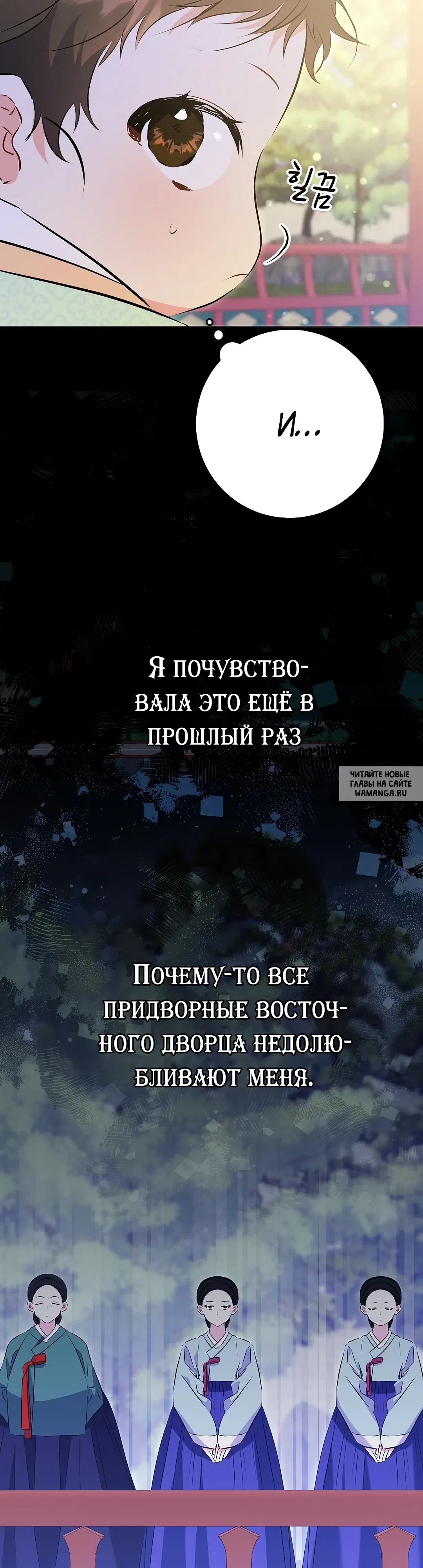Page 23.000