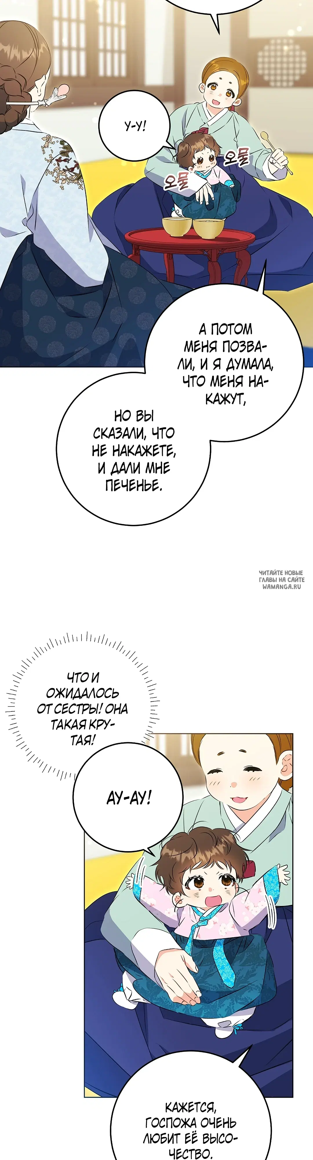 Page 23.000