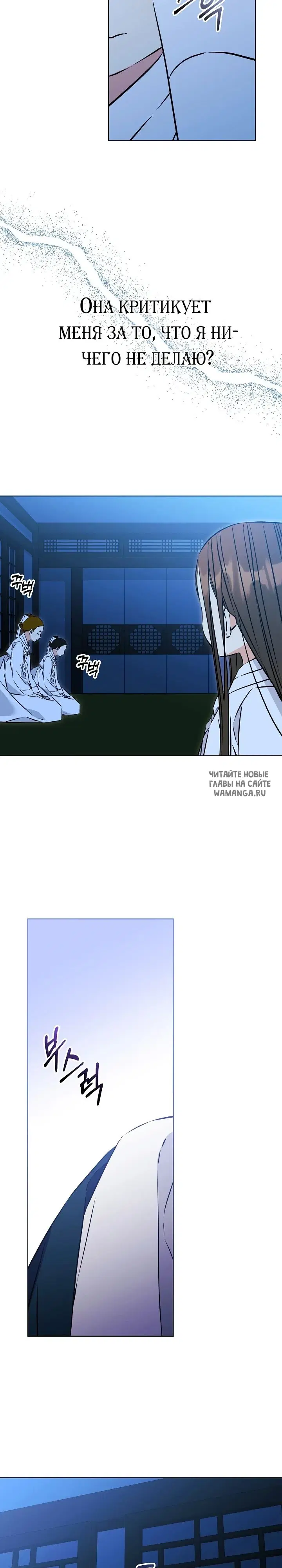 Page 23.000
