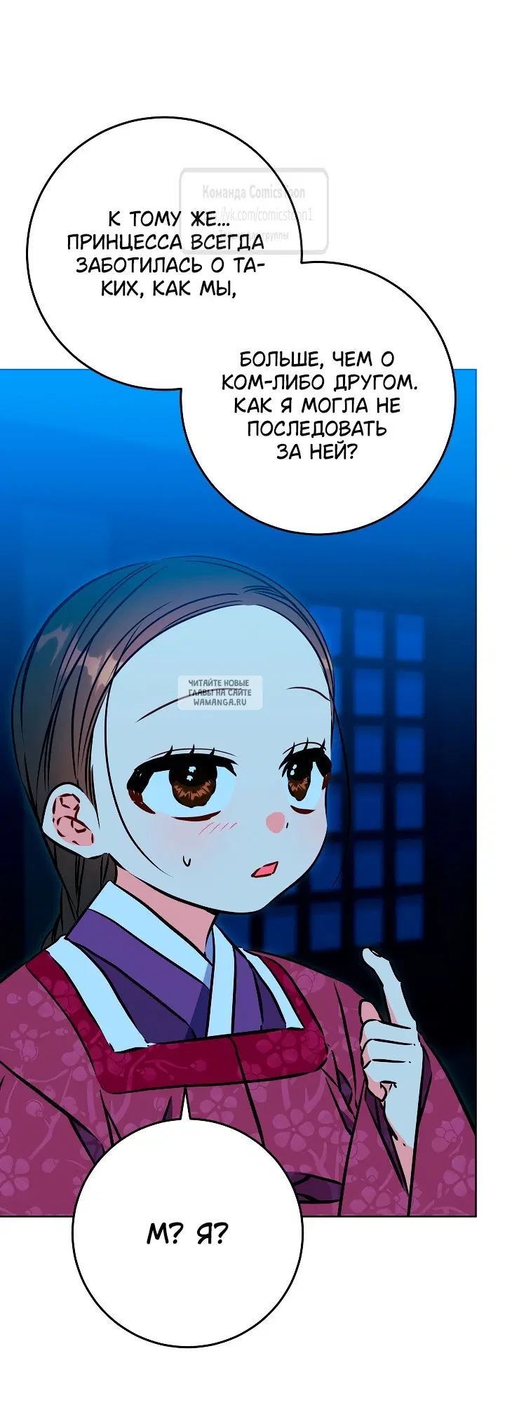 Page 23.000
