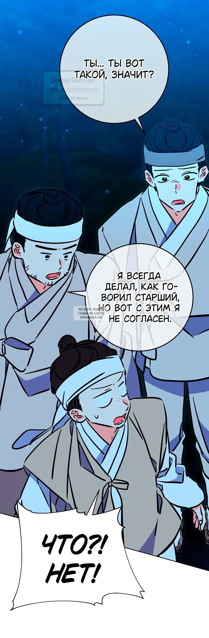 Page 23.000