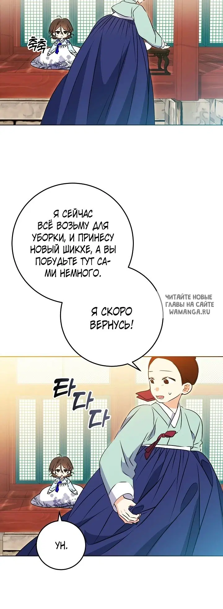 Page 23.000