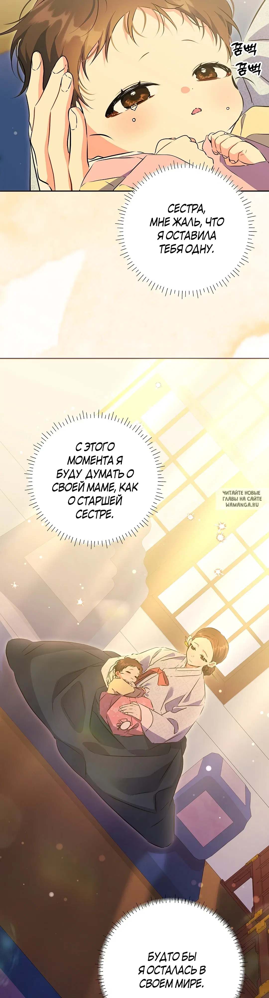 Page 34.000