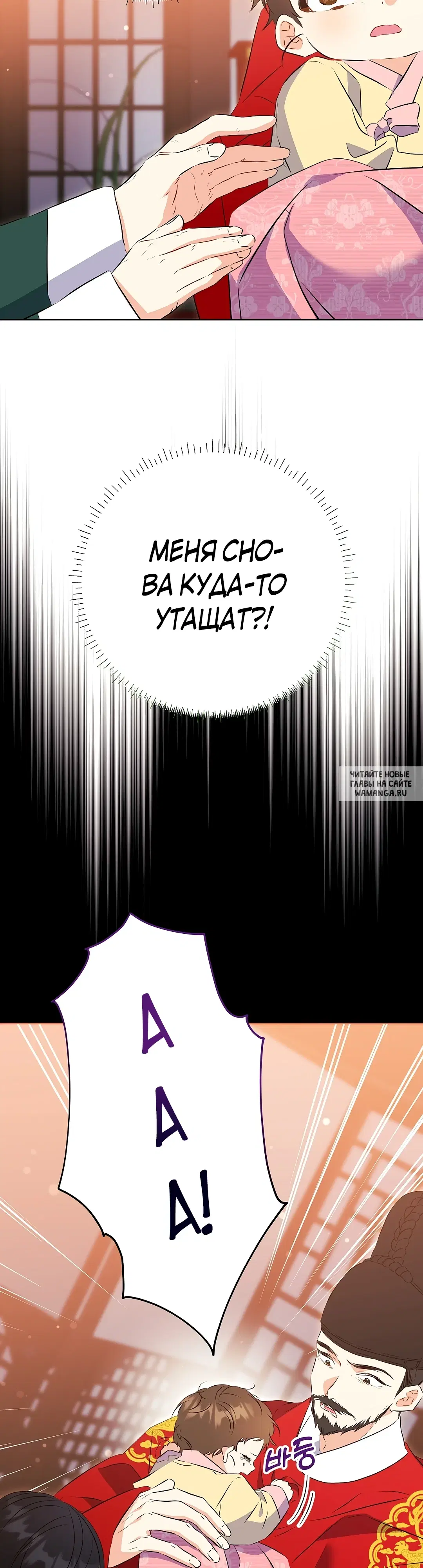 Page 34.000