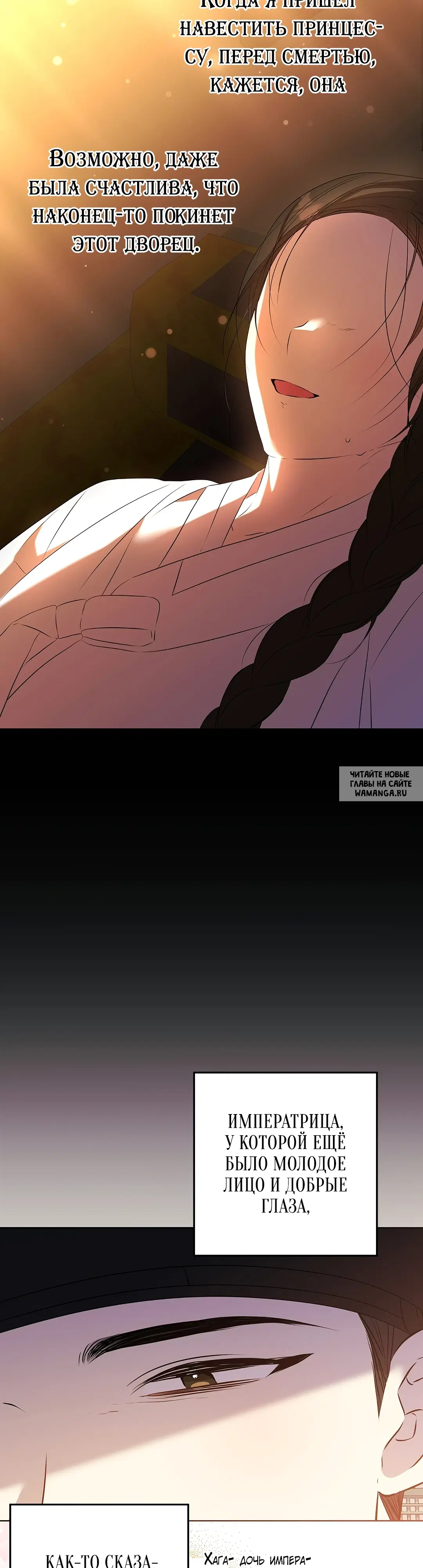 Page 34.000