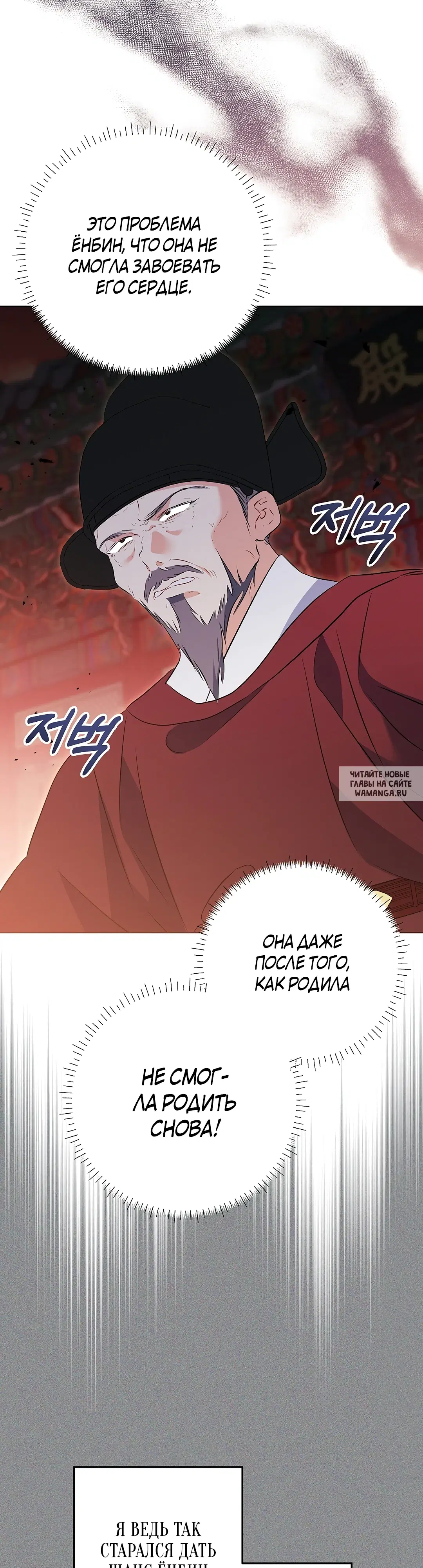 Page 34.000