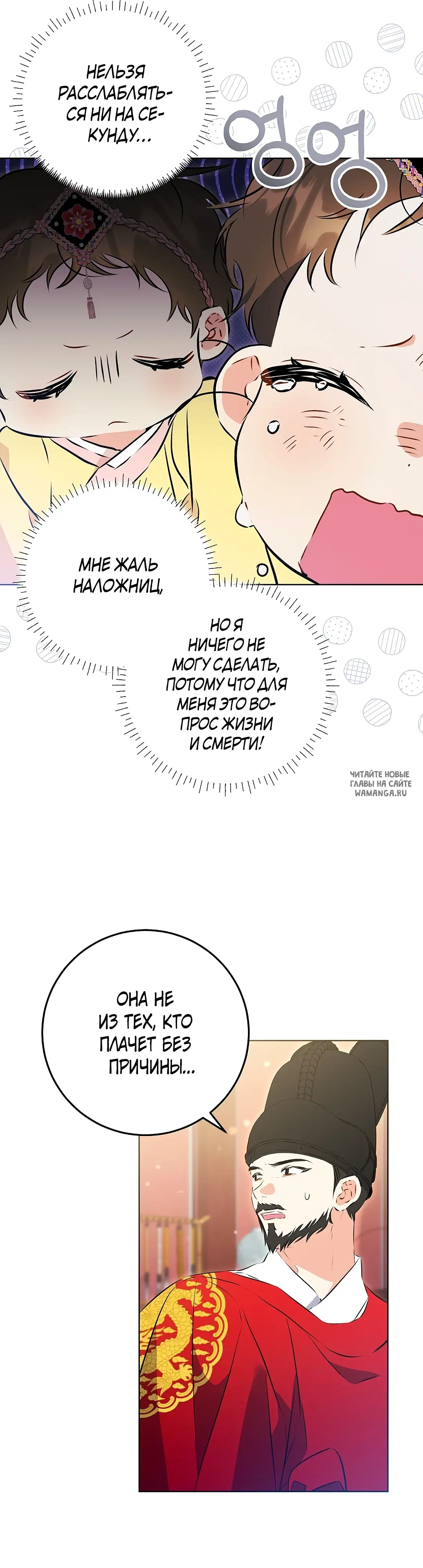 Page 34.000