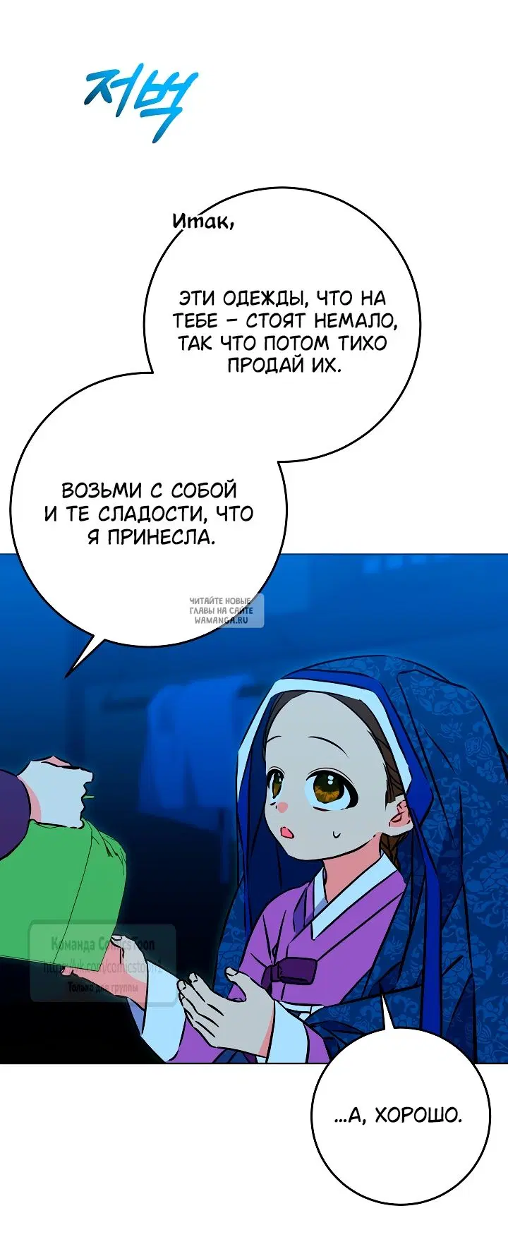 Page 34.000