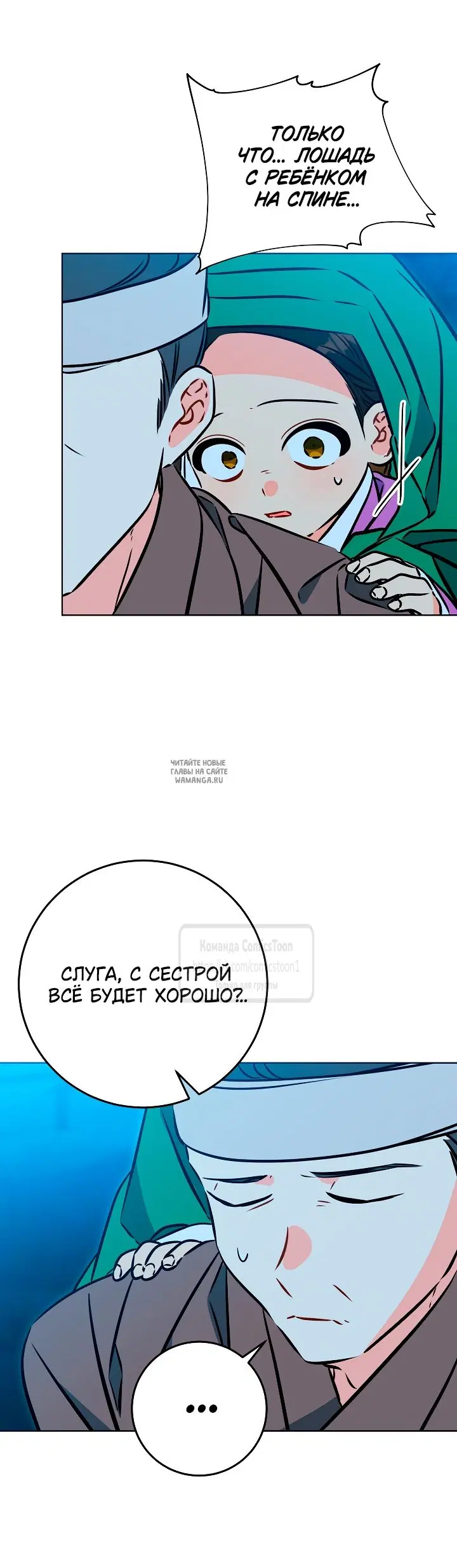 Page 34.000
