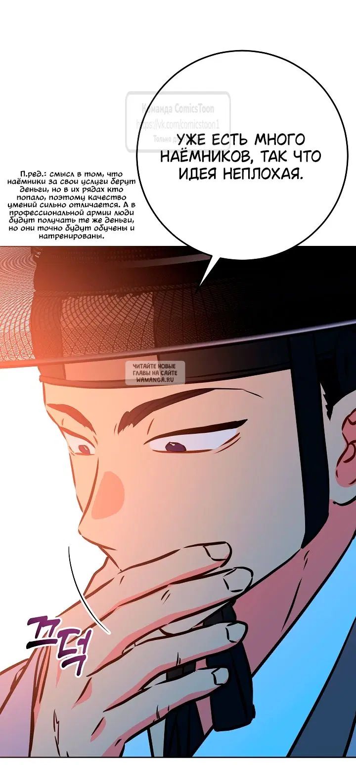 Page 34.000