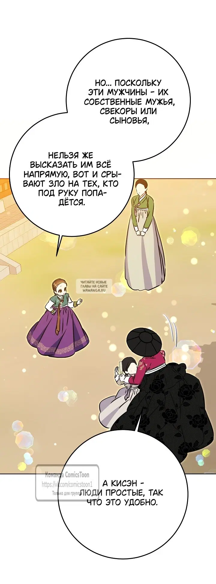 Page 34.000