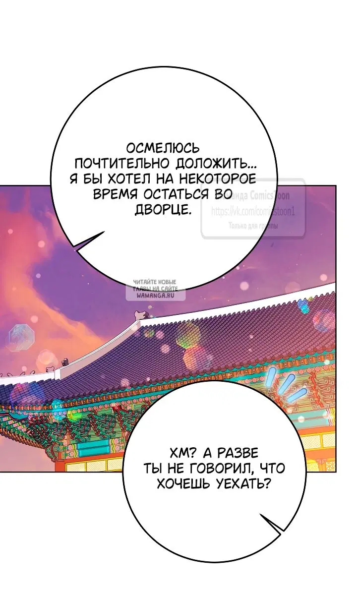 Page 34.000