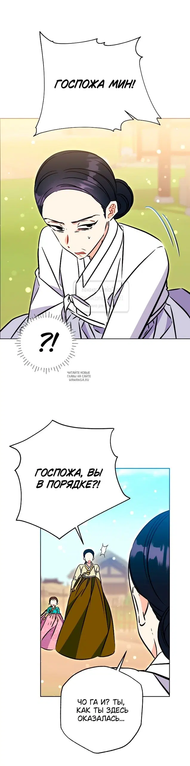 Page 34.000