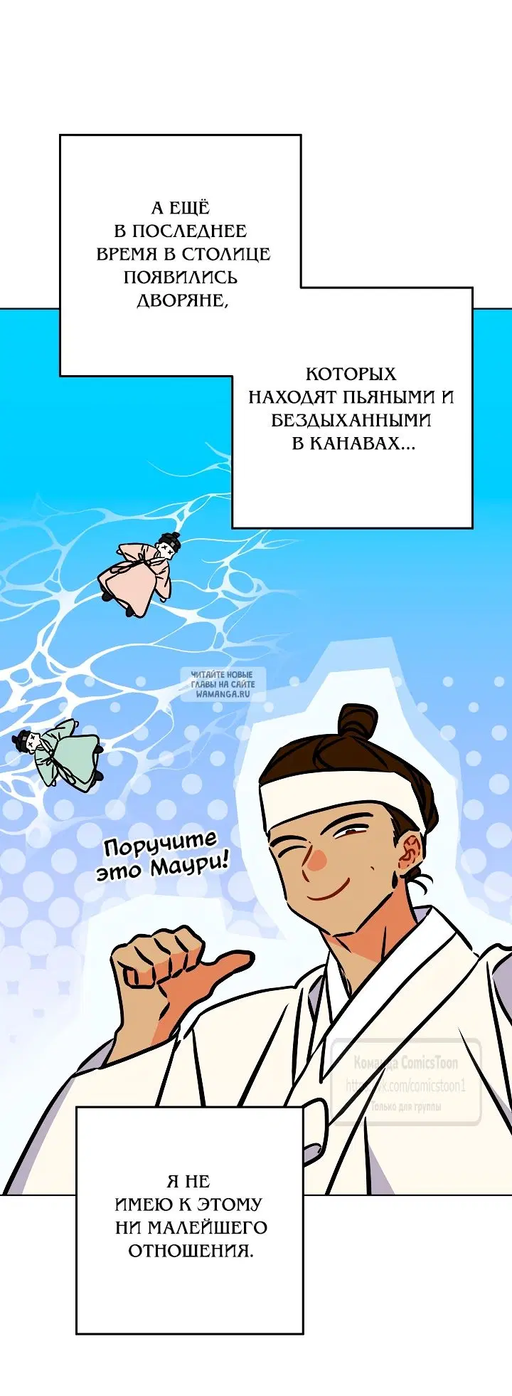 Page 34.000