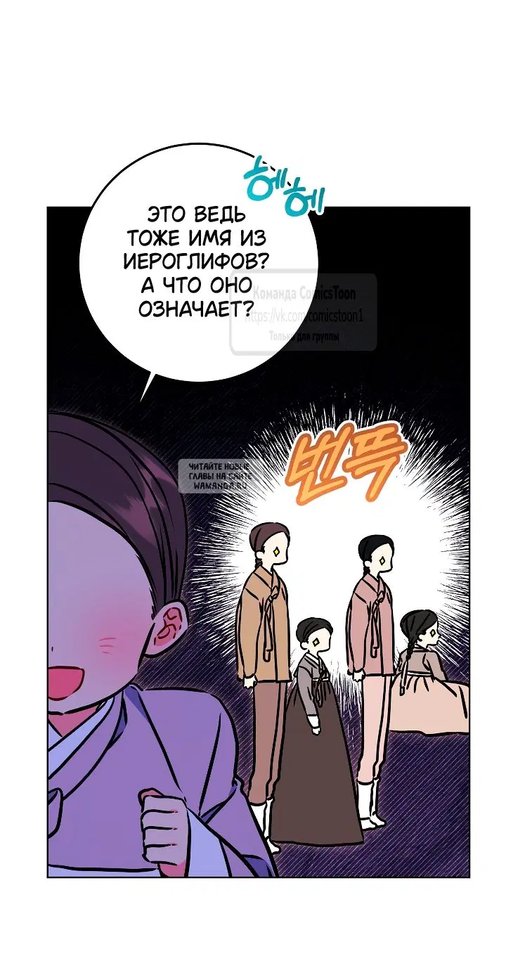 Page 34.000