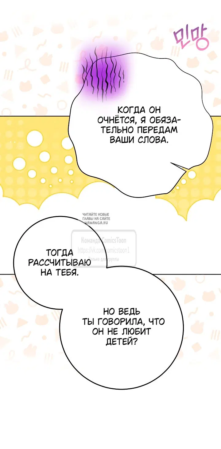 Page 34.000