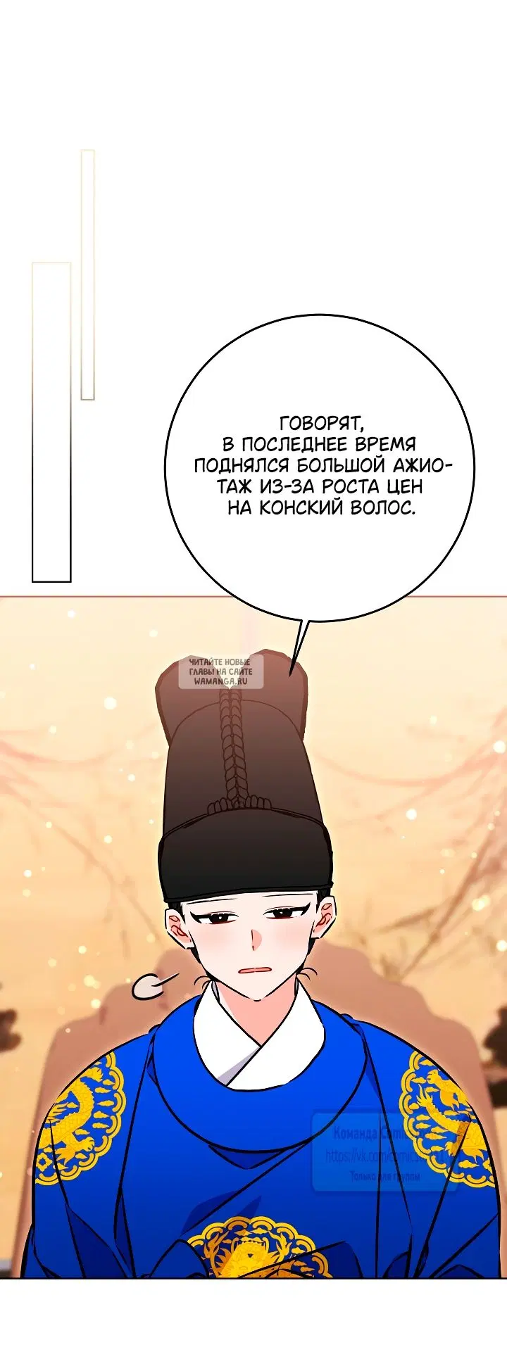 Page 34.000