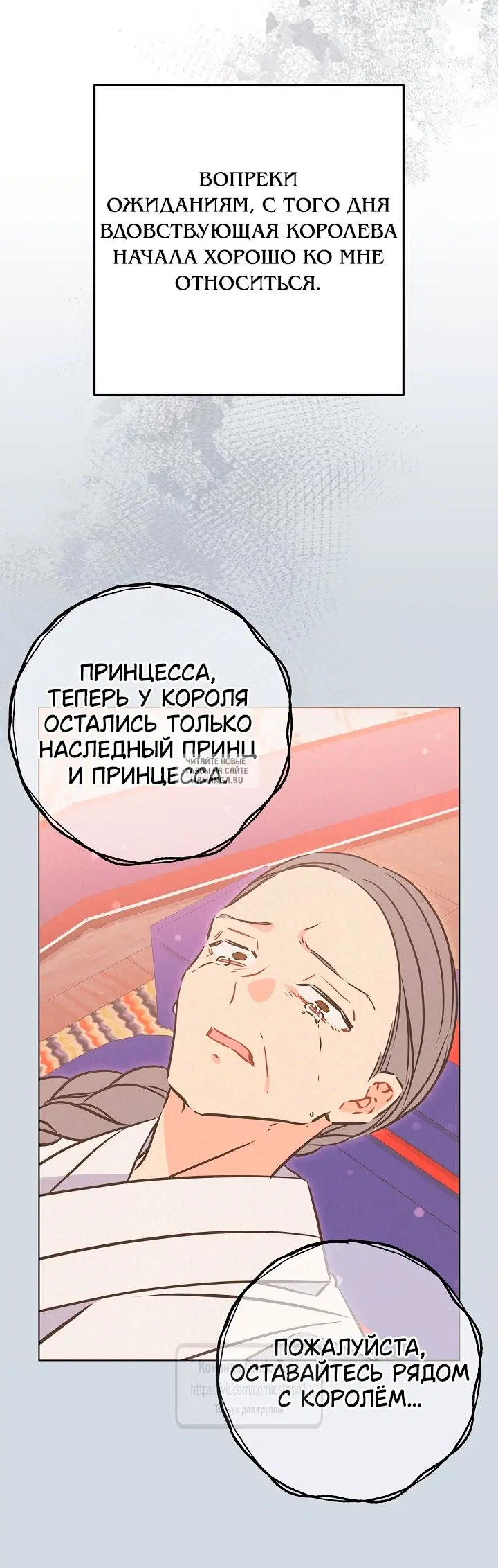 Page 34.000