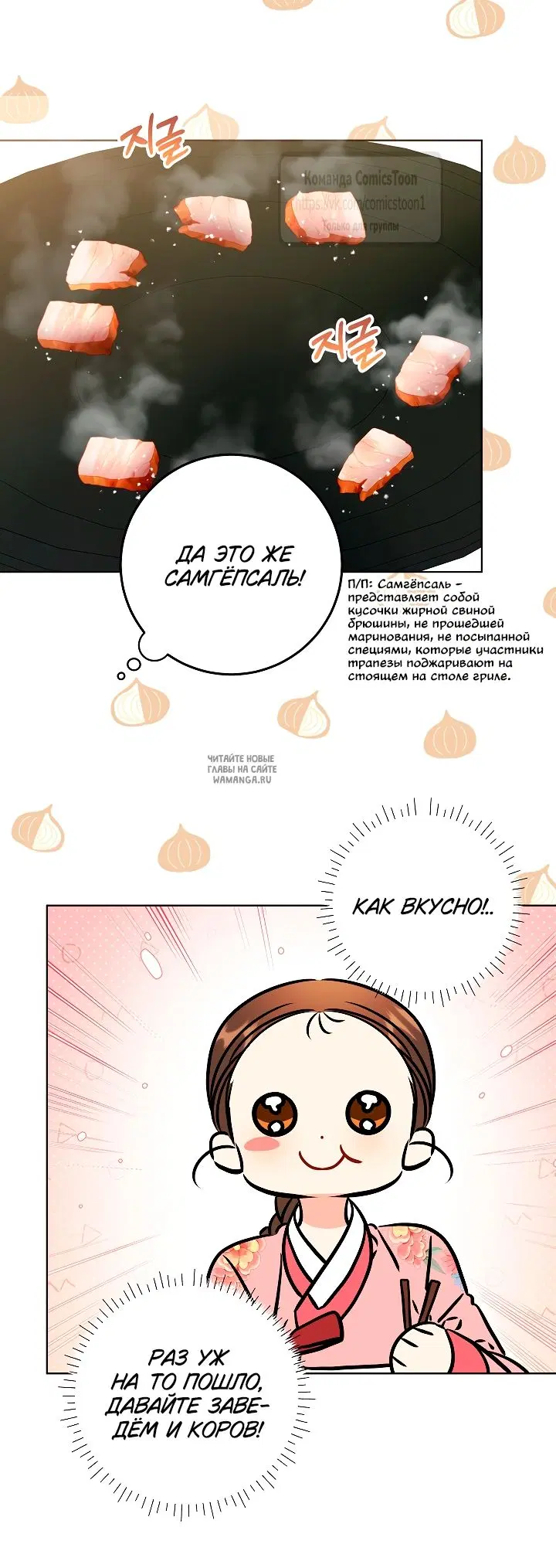 Page 34.000