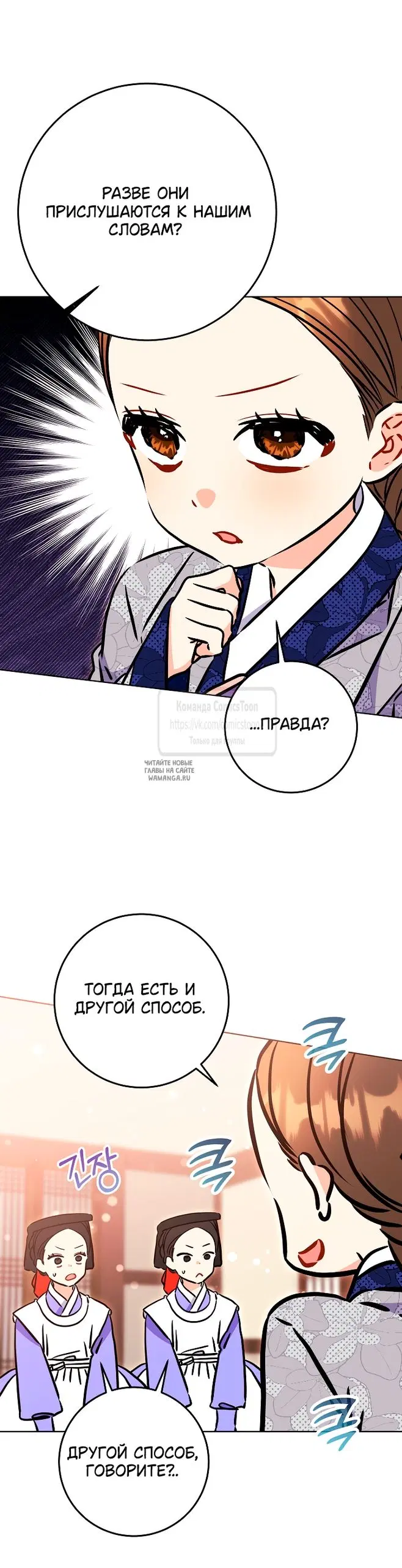 Page 34.000
