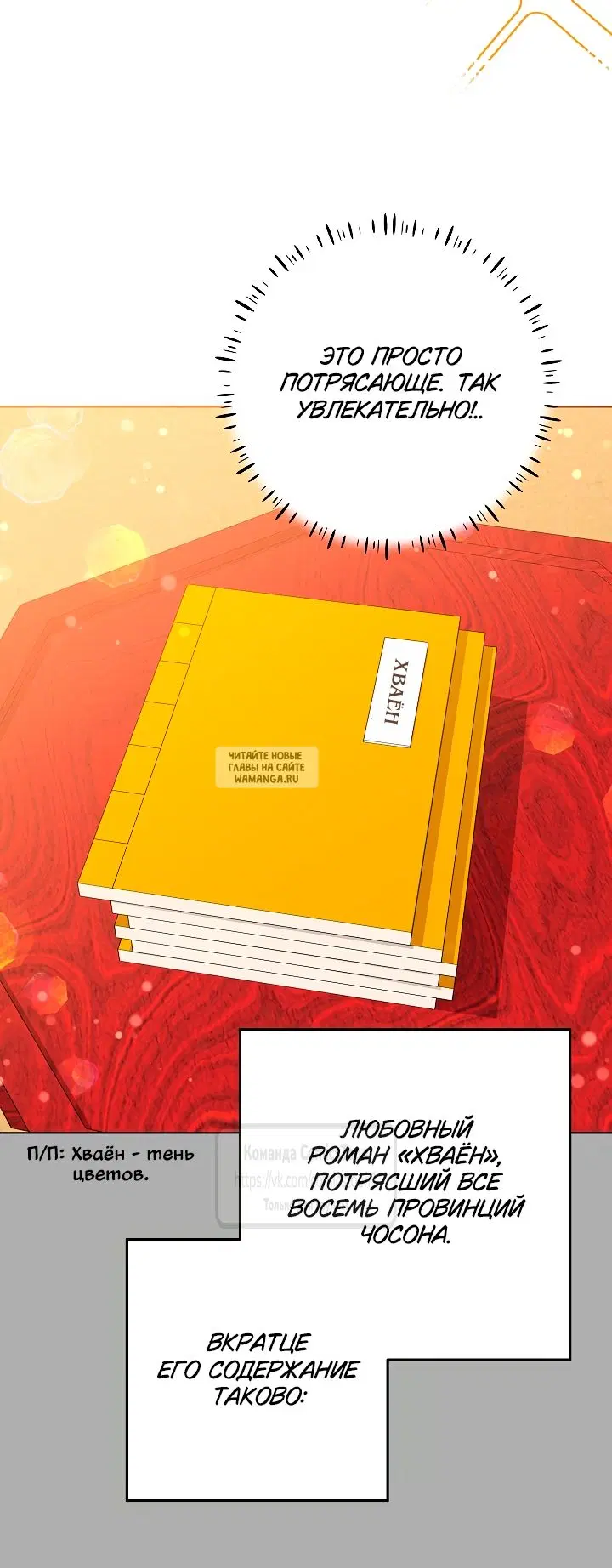 Page 34.000