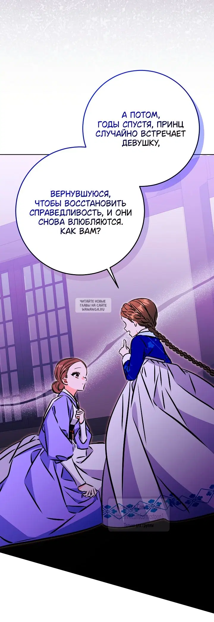Page 34.000