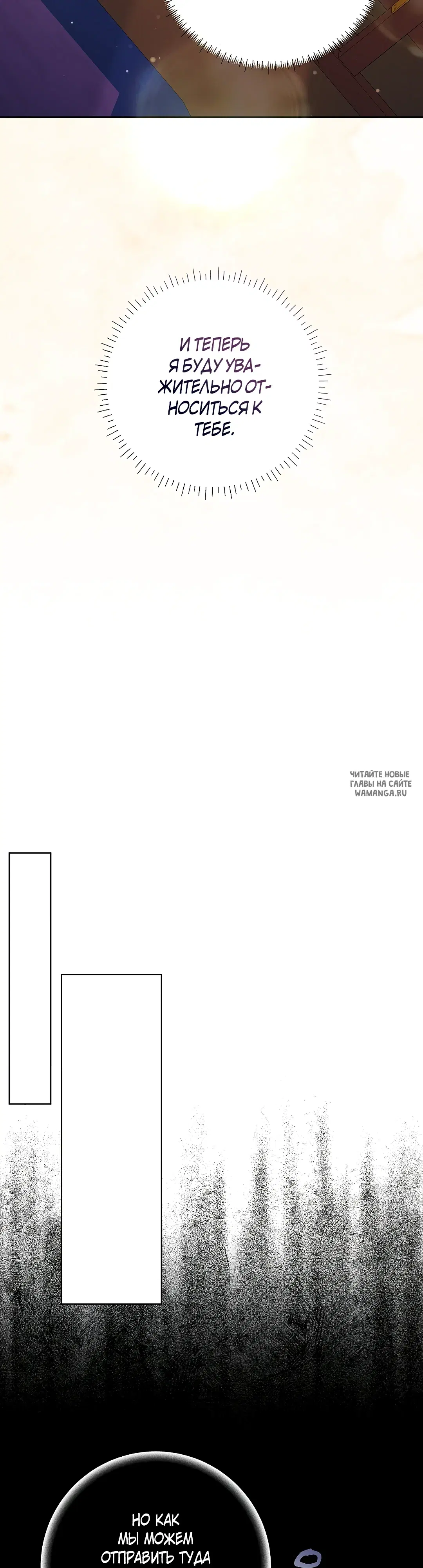 Page 35.000