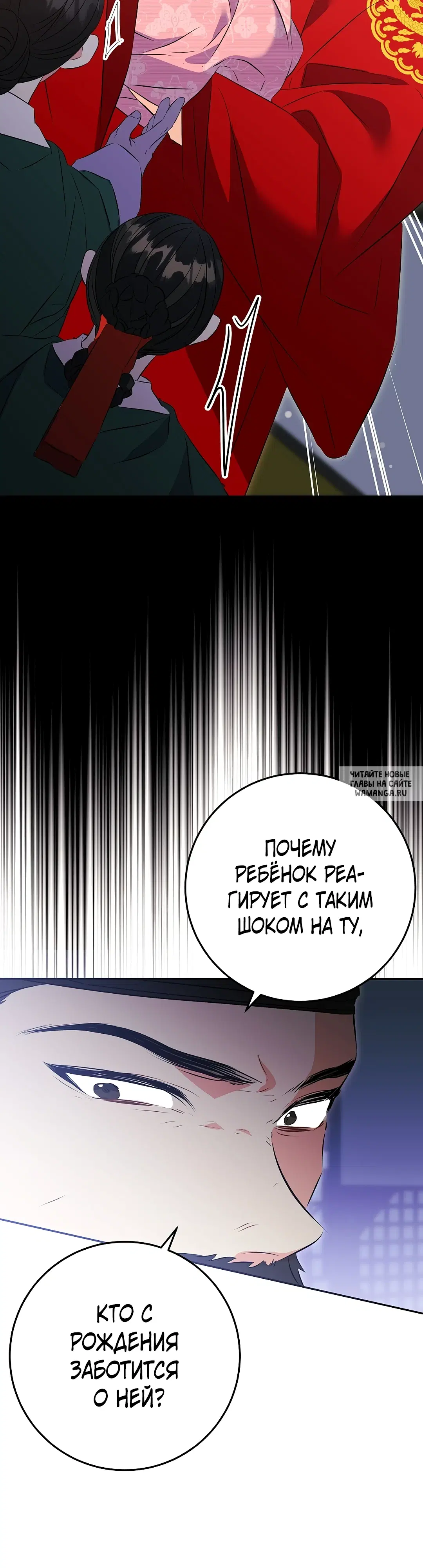 Page 35.000