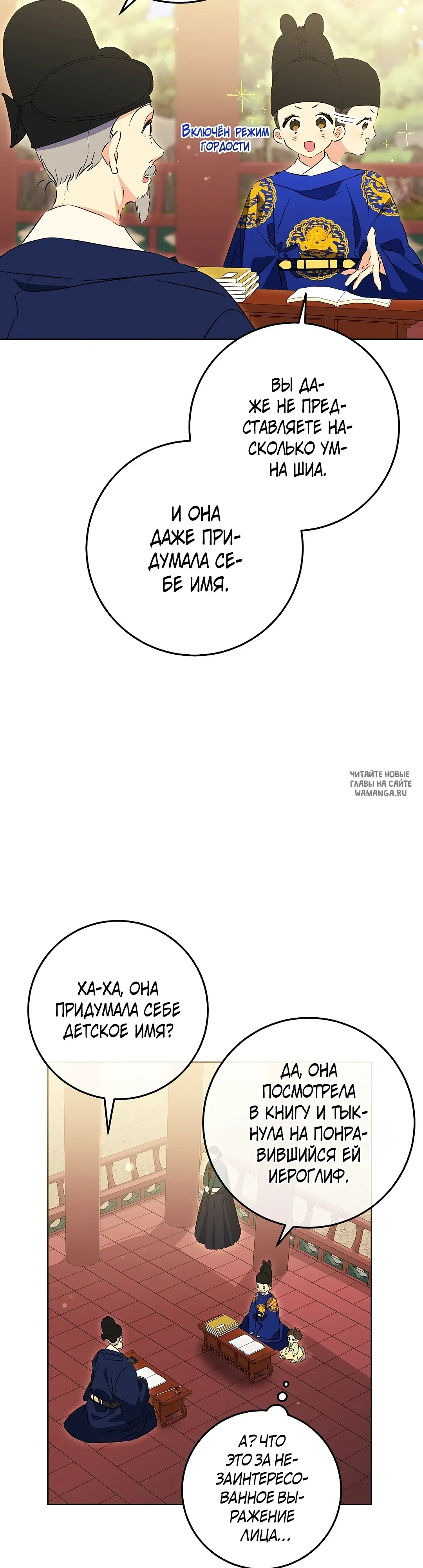 Page 35.000