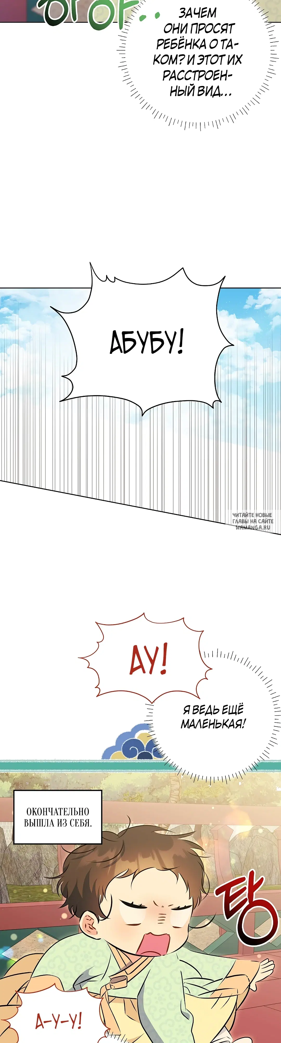 Page 35.000