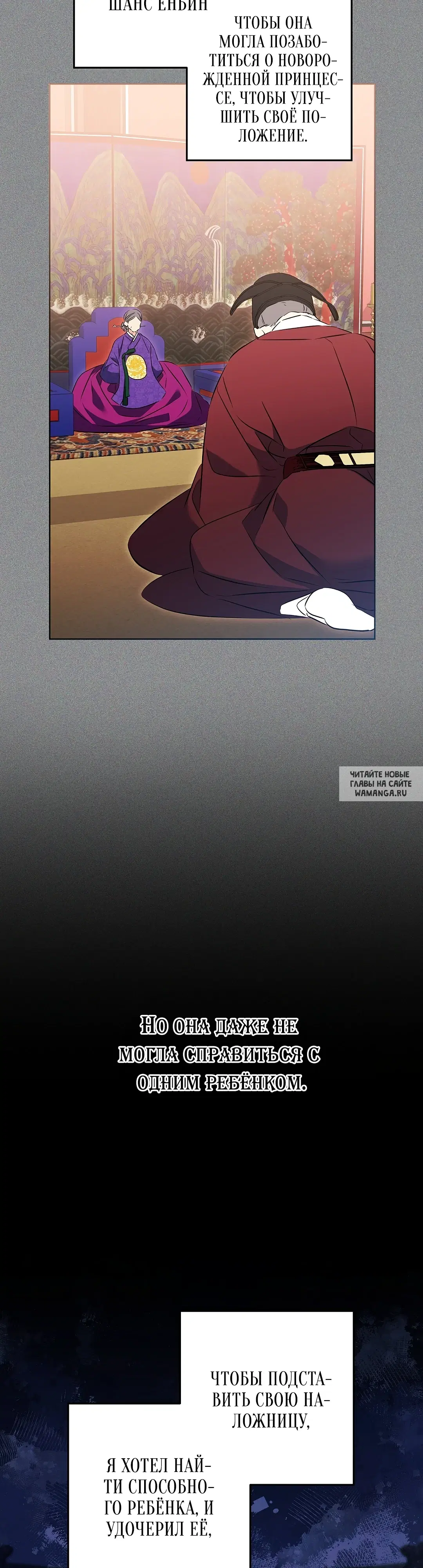 Page 35.000