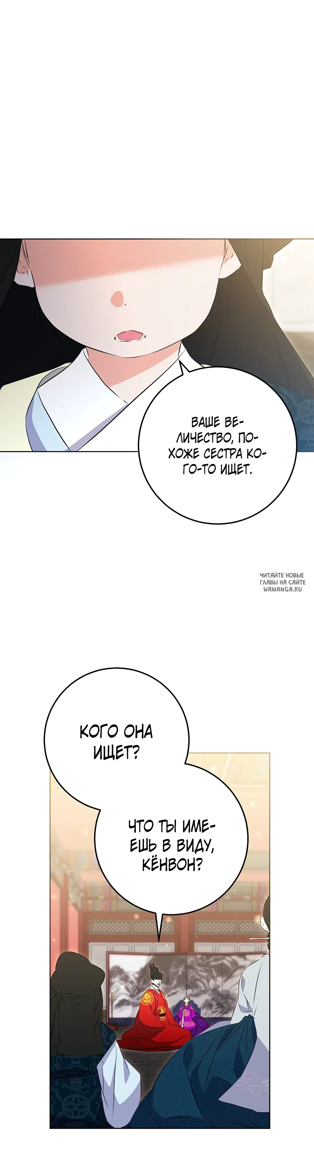 Page 35.000