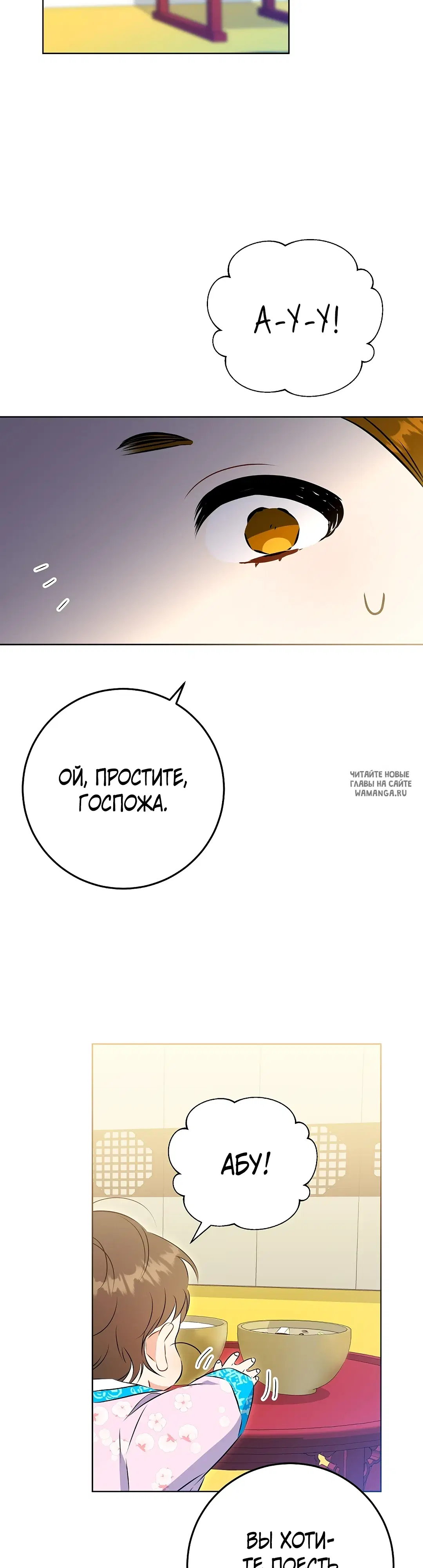 Page 35.000