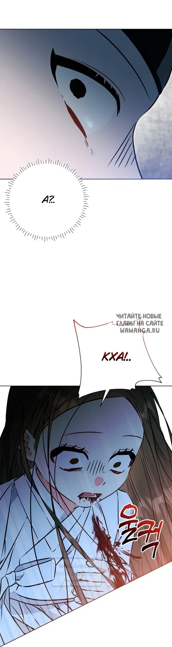Page 35.000