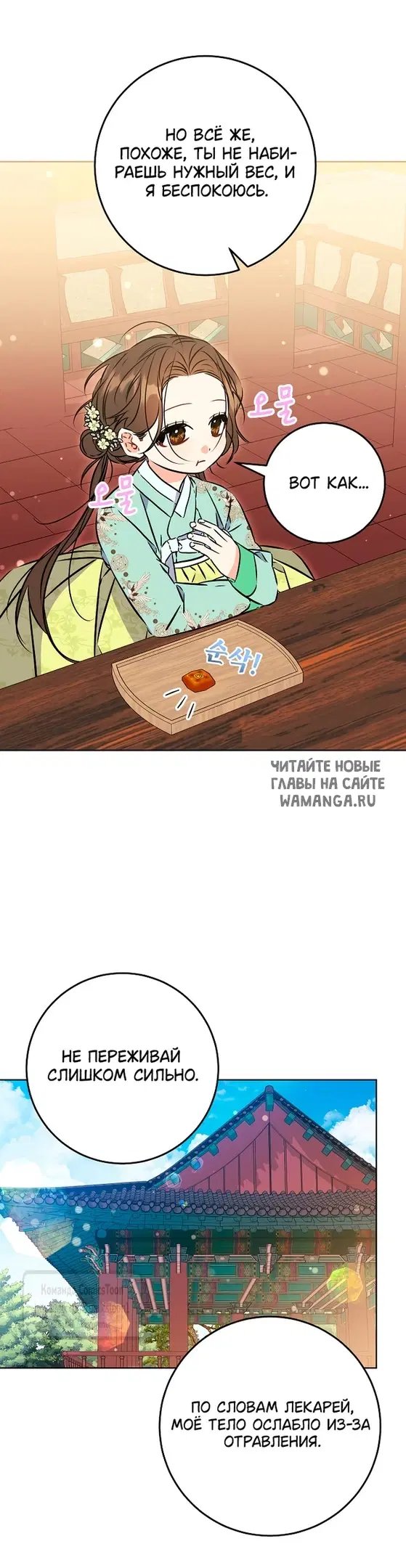 Page 35.000