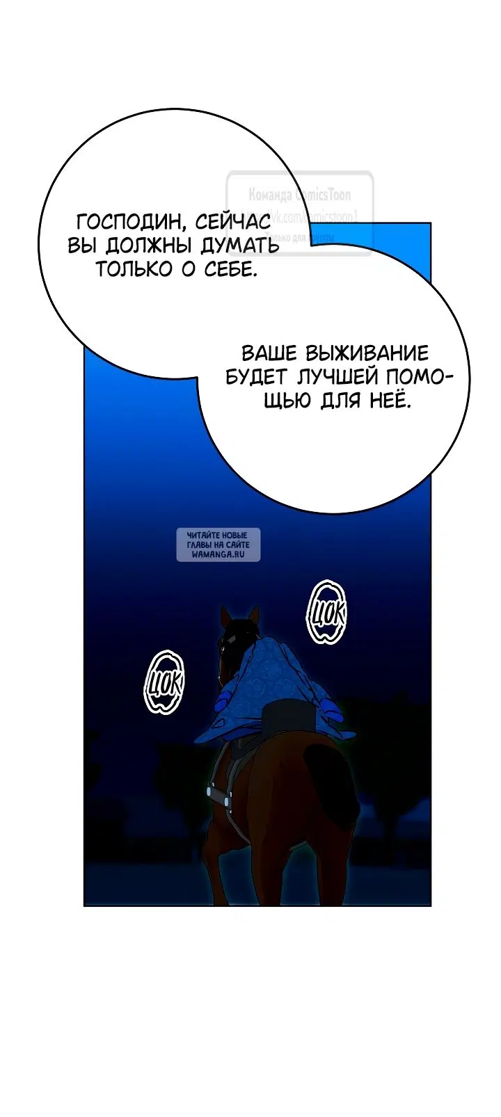 Page 35.000