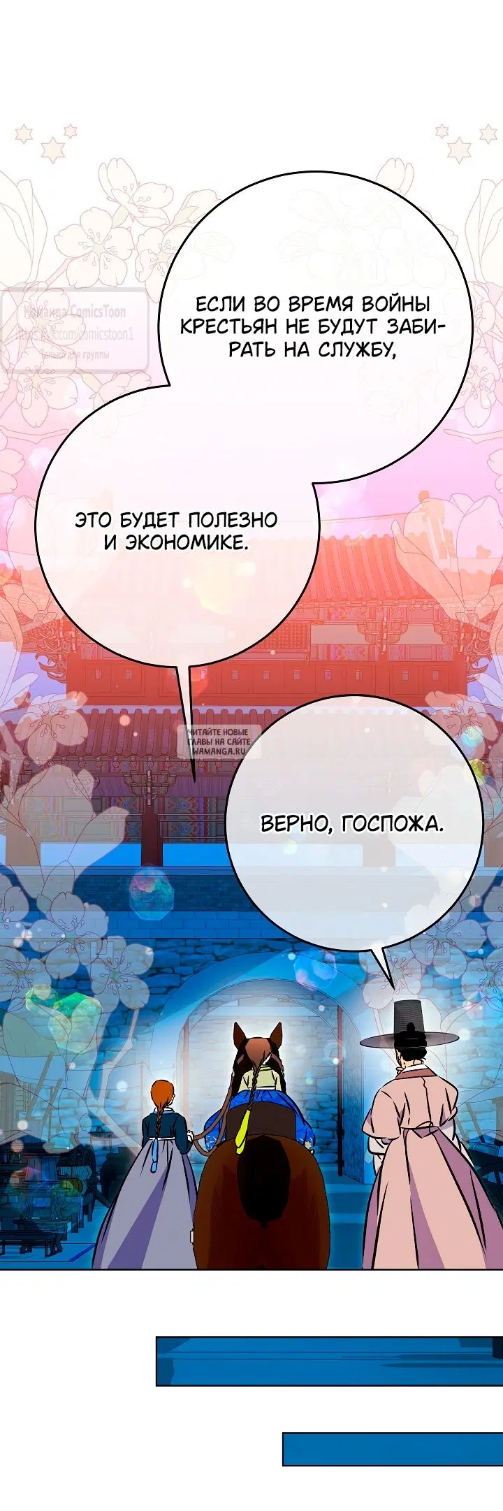 Page 35.000