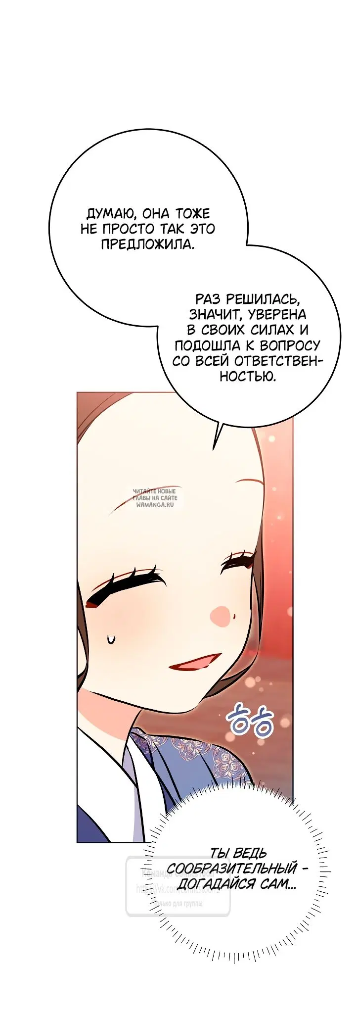 Page 35.000