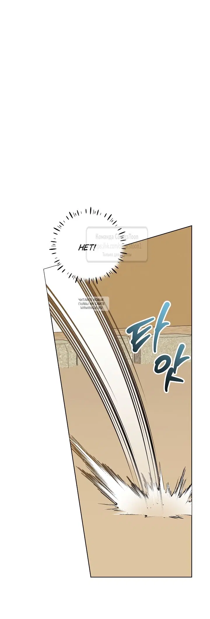 Page 35.000