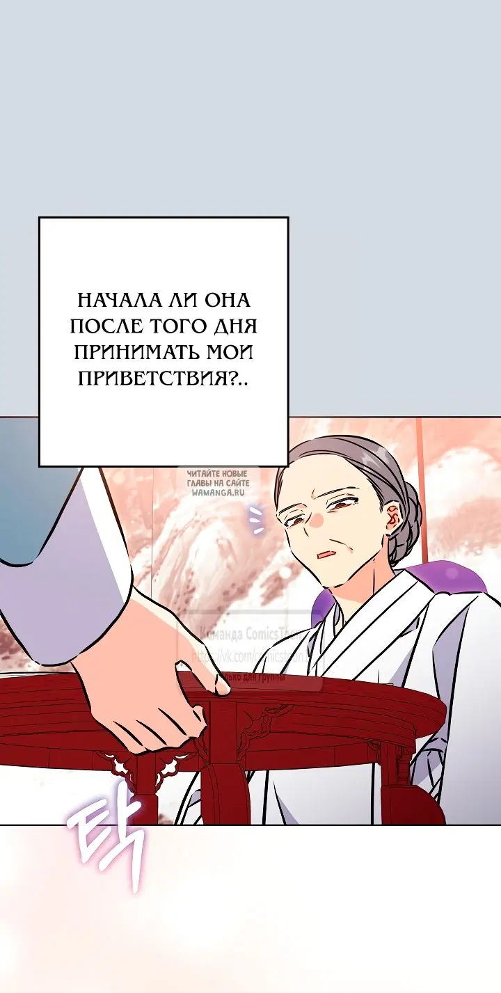 Page 35.000