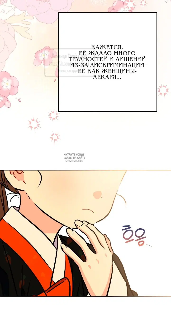 Page 35.000