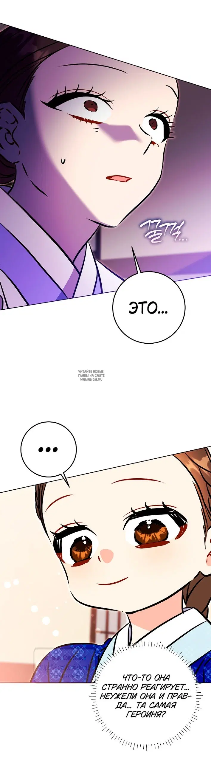 Page 35.000