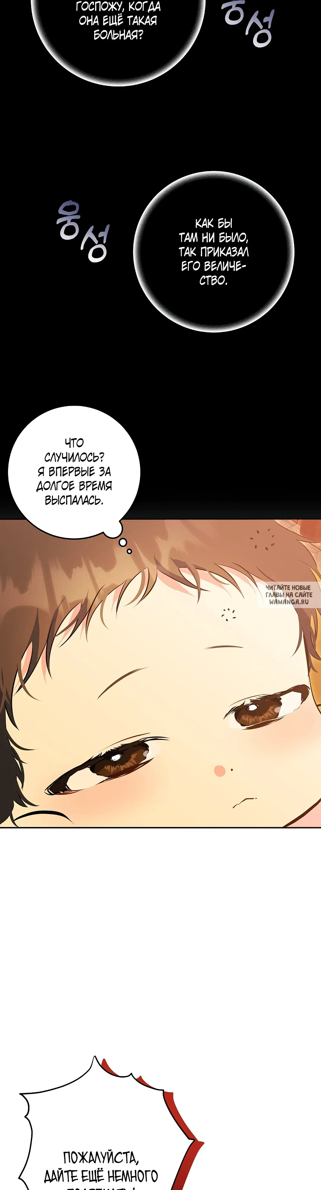 Page 36.000
